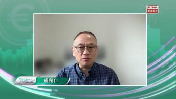 理財新世代 1月3日