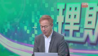 理財新世代 1月31日