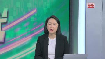 理財新世代 4月18日