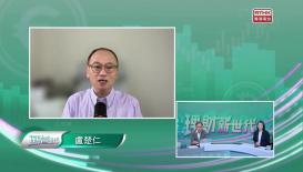 理財新世代 6月13日