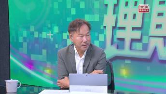理財新世代 6月27日