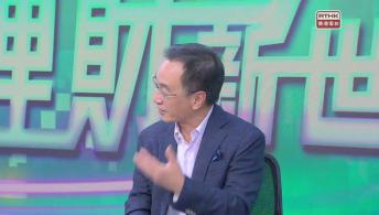 理財新世代 7月18日