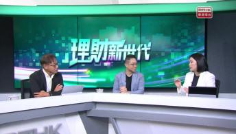 理財新世代 8月1日