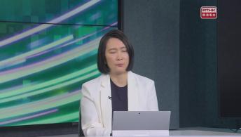 理財新世代 8月29日