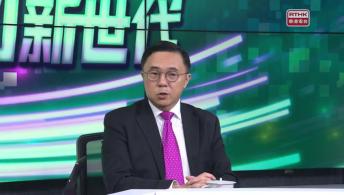 理財新世代 9月5日