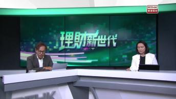 理財新世代 10月24日