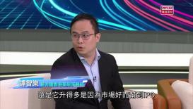 雙城聯動