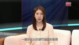雙城聯動