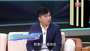 恒指一度跌穿23000點何時見底？