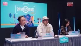 傳媒初體驗 第三季