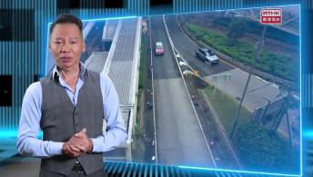 空氣污染物監測 - 發電廠、船舶、車輛