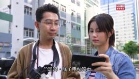 電動車 - 電動的士、電動輕型貨車、電動巴士 (KMB)