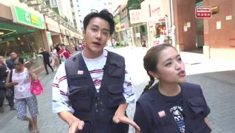 民生美食關注組 #1