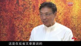 第三十八集︰尋訪日本八路