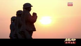 第四十四集︰新的遠征