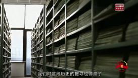 第四十六集︰把戰犯送上絞刑架