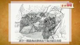 第四十七集︰香港大營救