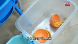 十八好時光