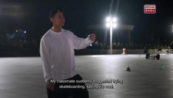 Street Skater