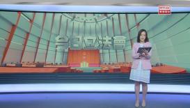 今日立法會 7月16日