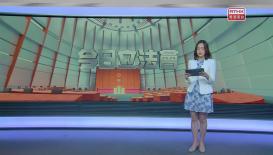 今日立法會 7月23日