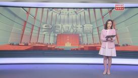 今日立法會 9月10日