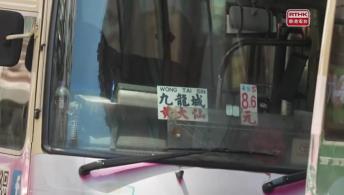 Episode 130 ( HKU School of Medicine / Mini Bus Sign / Circus Artiste / Sustainable Bar )