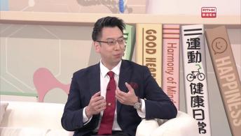 防脫髮有辦法 