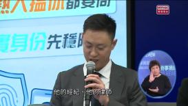 時事摘錄