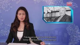 Evening News