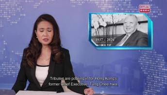 Evening News
