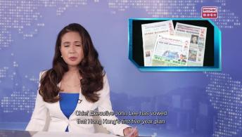 Evening News