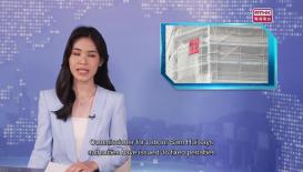 Evening News