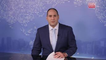 Evening News