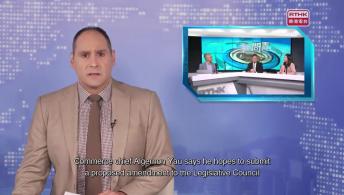 Evening News