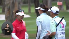 第四集 (手語版)