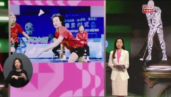 第六集 (手語版)