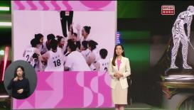 第八集 (手語版)