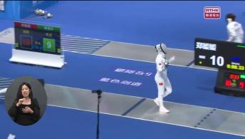 第九集 (手語版)