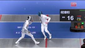 十五運會速遞(手語版)