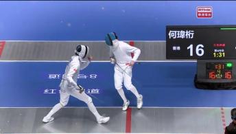 第十一集 (手語版)