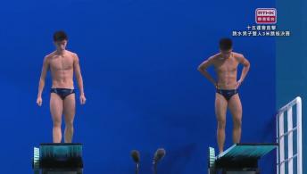 十五運會直擊  - 11月6日 晚上賽事