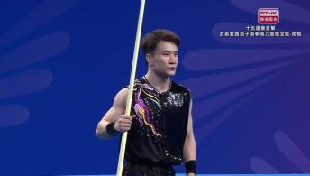 十五運會直擊  - 11月7日 晚上賽事