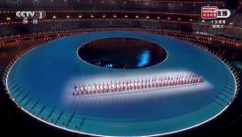 十五運會直擊  - 開幕式