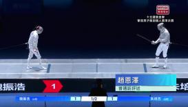 十五運會直擊  - 11月15日 晚上賽事