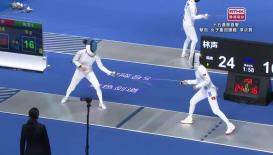 十五運會直擊  - 11月18日 下午賽事