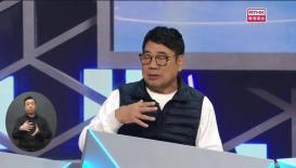 第五集 (手語版)