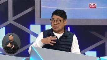 第五集 (手語版)