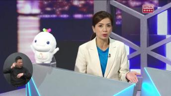 第九集 (手語版)