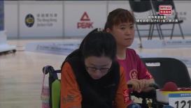 殘特奧會直擊(12月12日賽事)